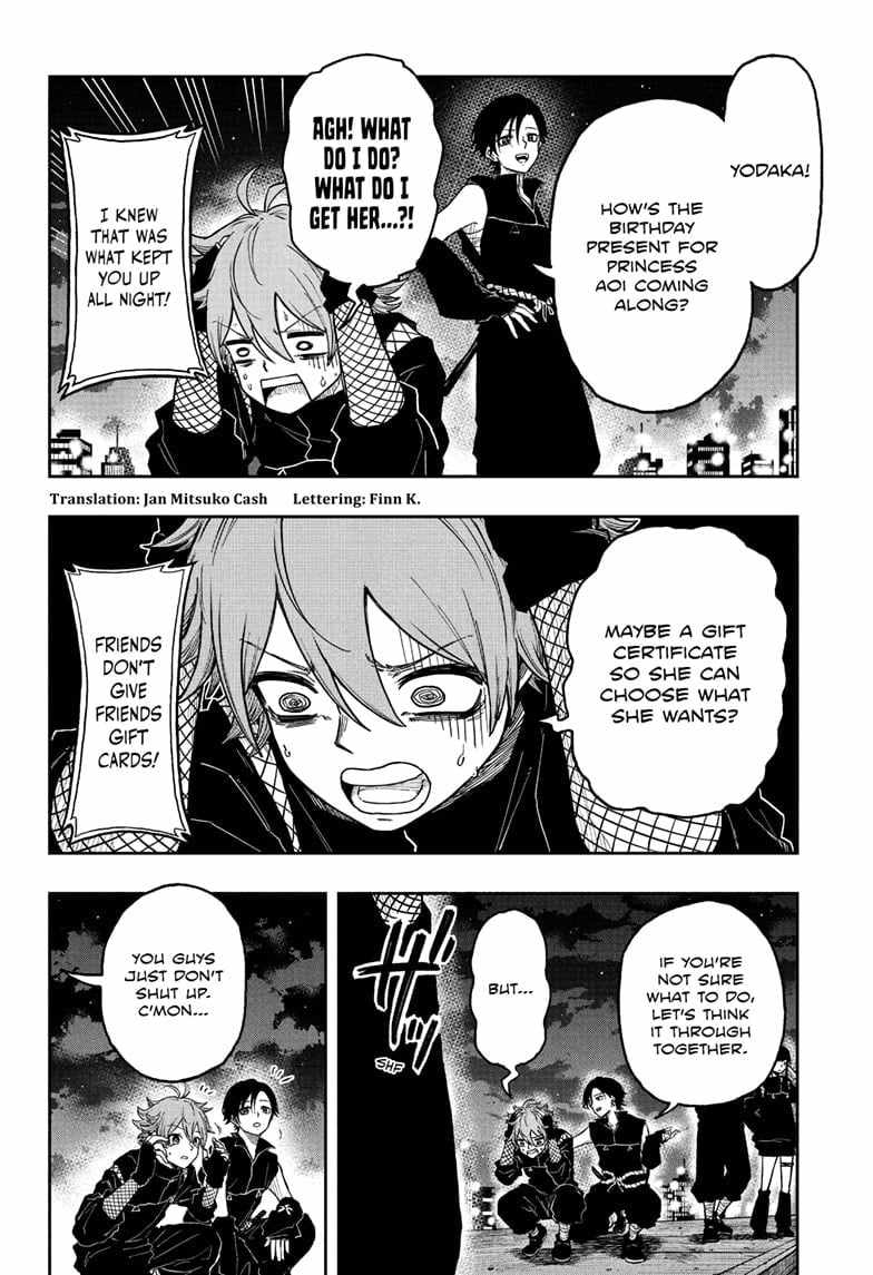 Shinobi Undercove Chapter 21 2